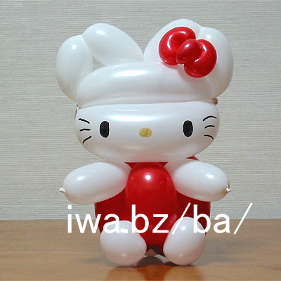 バルーン ハローキティ balloon hello Kitty